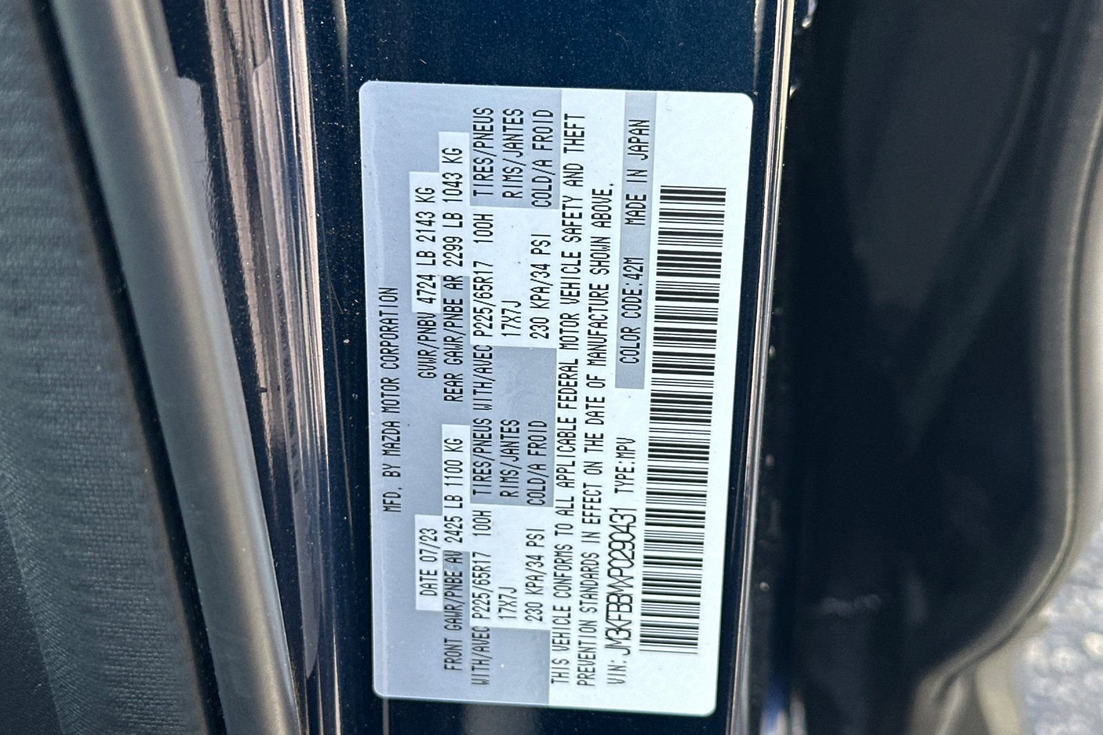 Used 2023 MAZDA CX-5 AWD 2.5 S w/ Select Package image 29