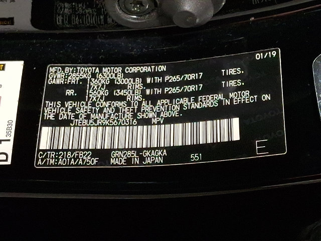 Used 2019 Toyota 4Runner SR5 AWD/4WD image 28
