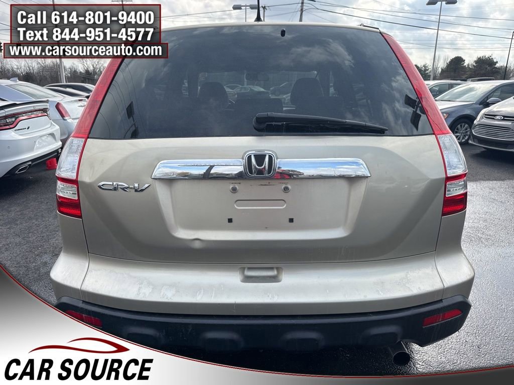 Used 2009 Honda CR-V EX image 4