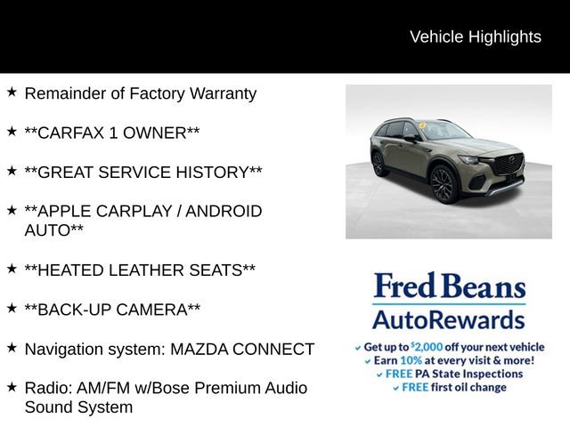 Used 2025 MAZDA CX-70 Plug-In Hybrid w/ Premium Pkg image 4