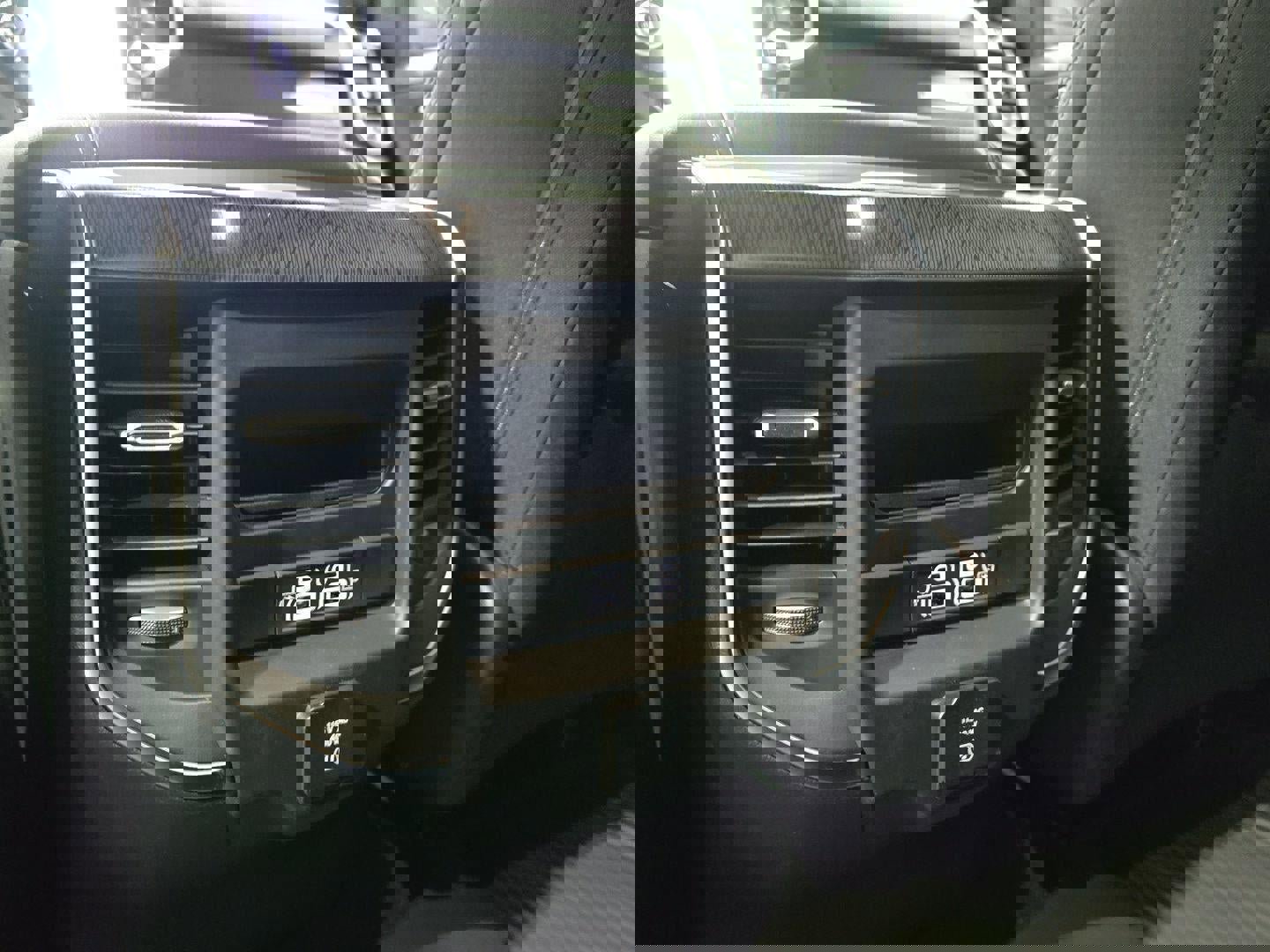 New 2026 RAM 1500 Big Horn image 15