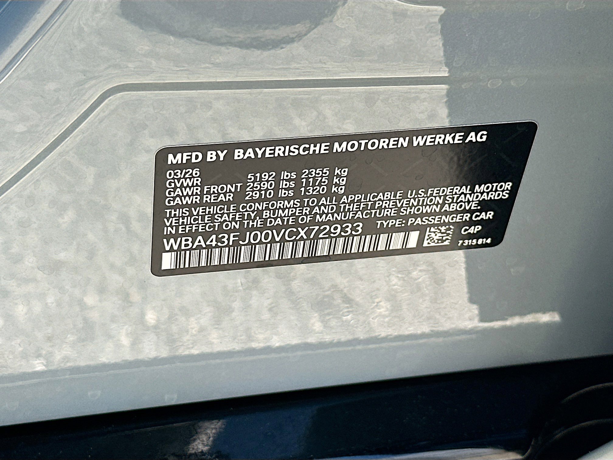 New 2027 BMW 530i w/ M Sport Package RWD image 26