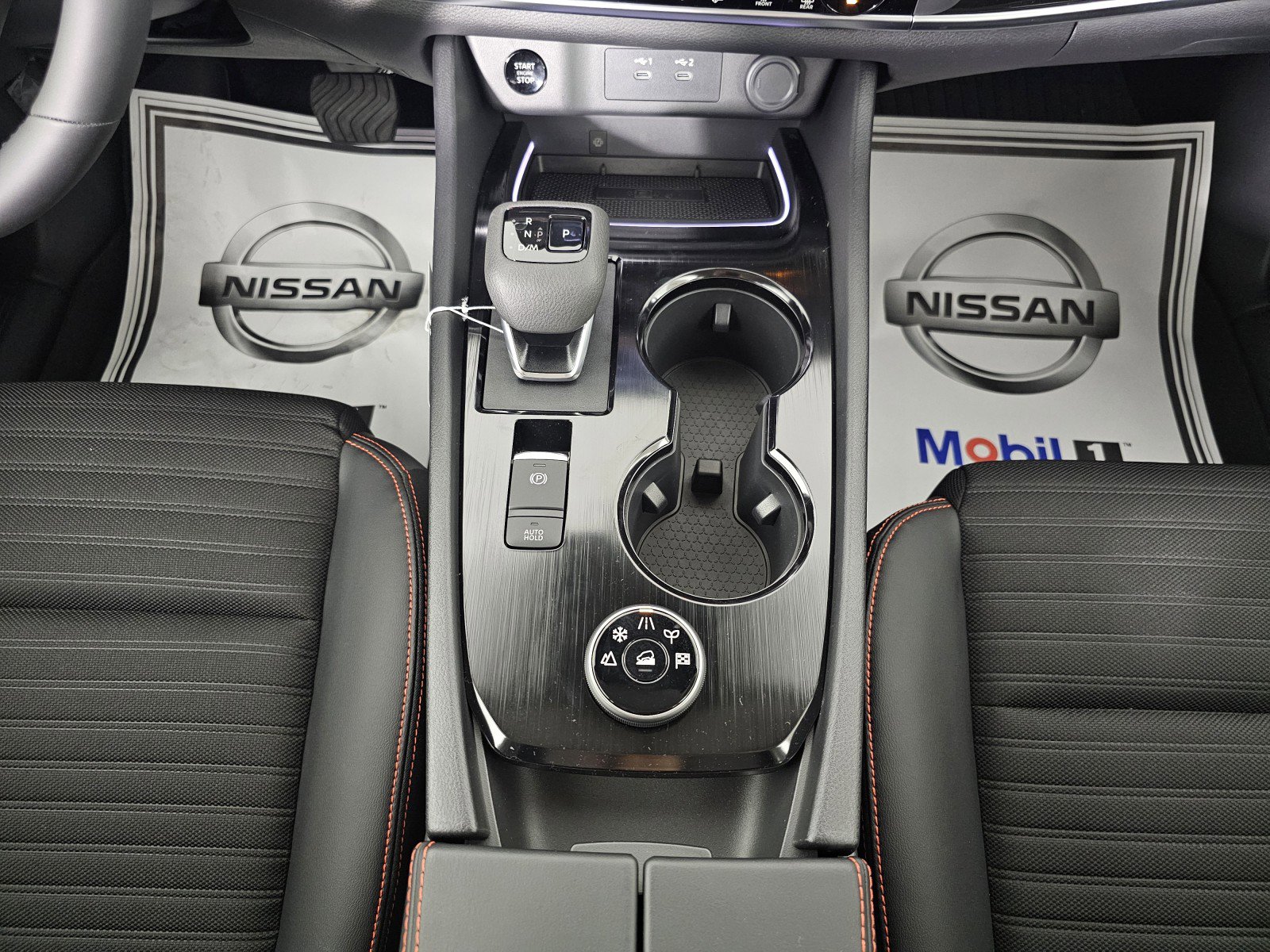 New 2026 Nissan Rogue SV image 35