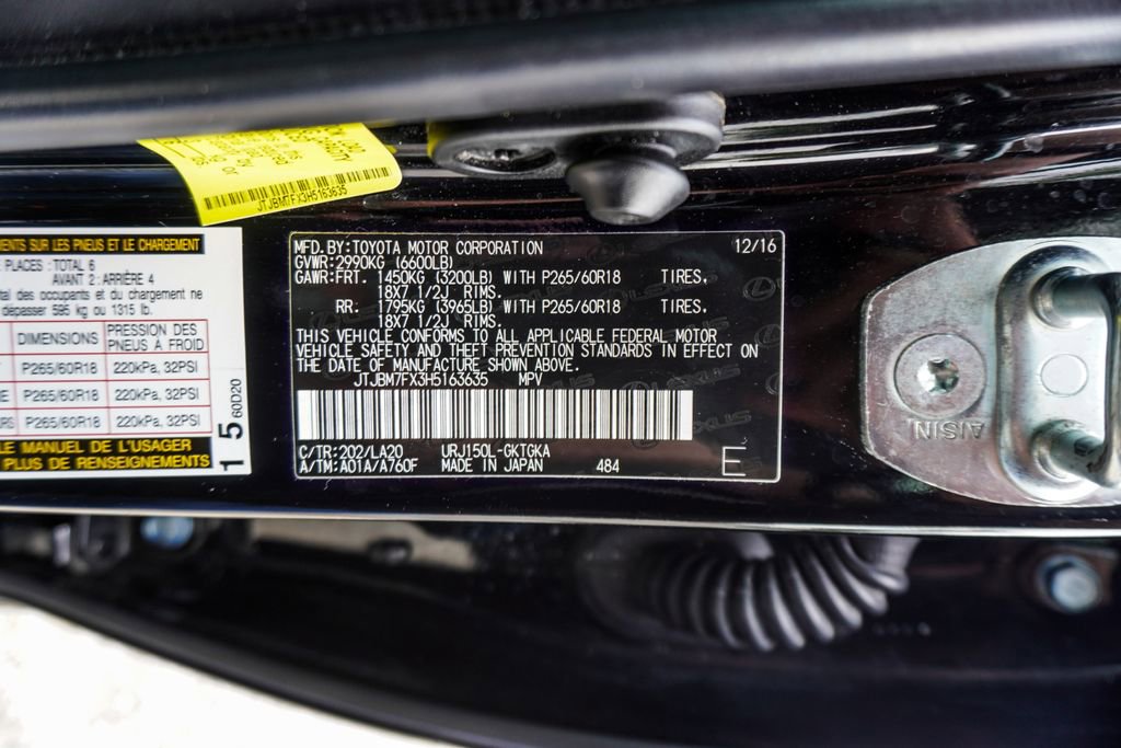 Used 2017 Lexus GX 460 Premium AWD/4WD image 42