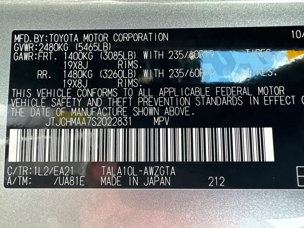 Used 2025 Lexus RX 350 Premium FWD image 18