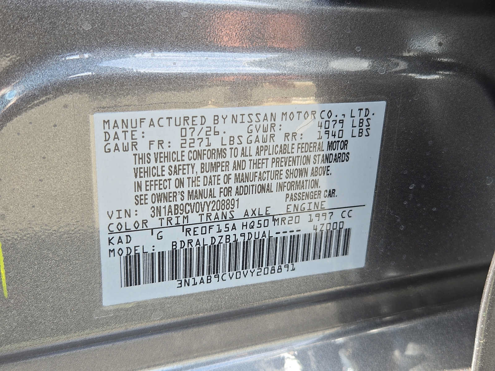 New 2027 Nissan Sentra SV w/ SV Convenience Package FWD image 15
