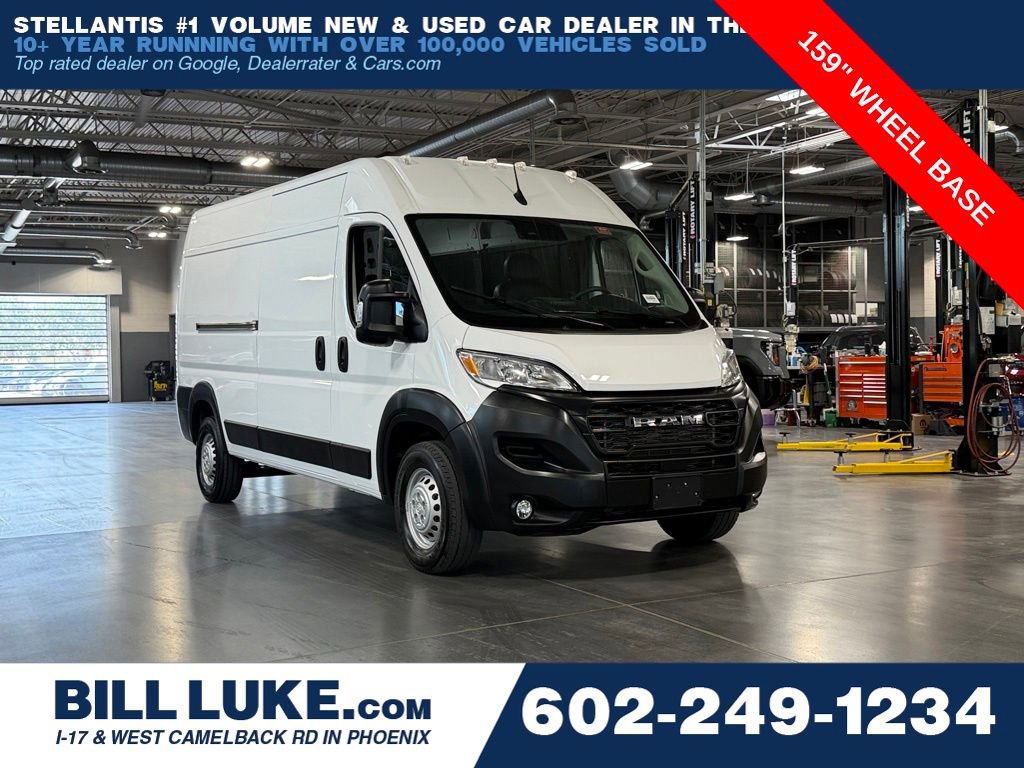Used 2026 RAM ProMaster 2500 w/ Convenience Group FWD image 1