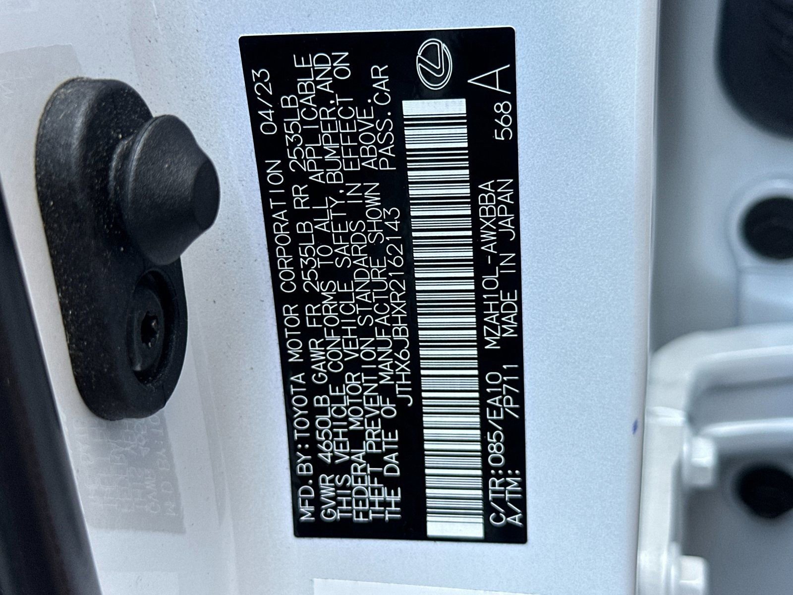 Used 2024 Lexus UX 250h FWD image 35