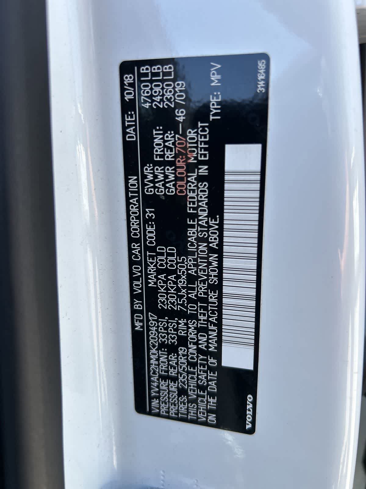 Used 2019 Volvo XC40 T4 R-Design FWD image 15
