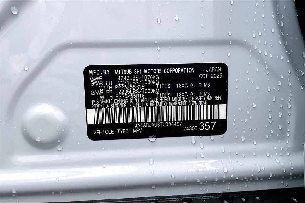 New 2026 Mitsubishi Outlander Sport AWD image 12