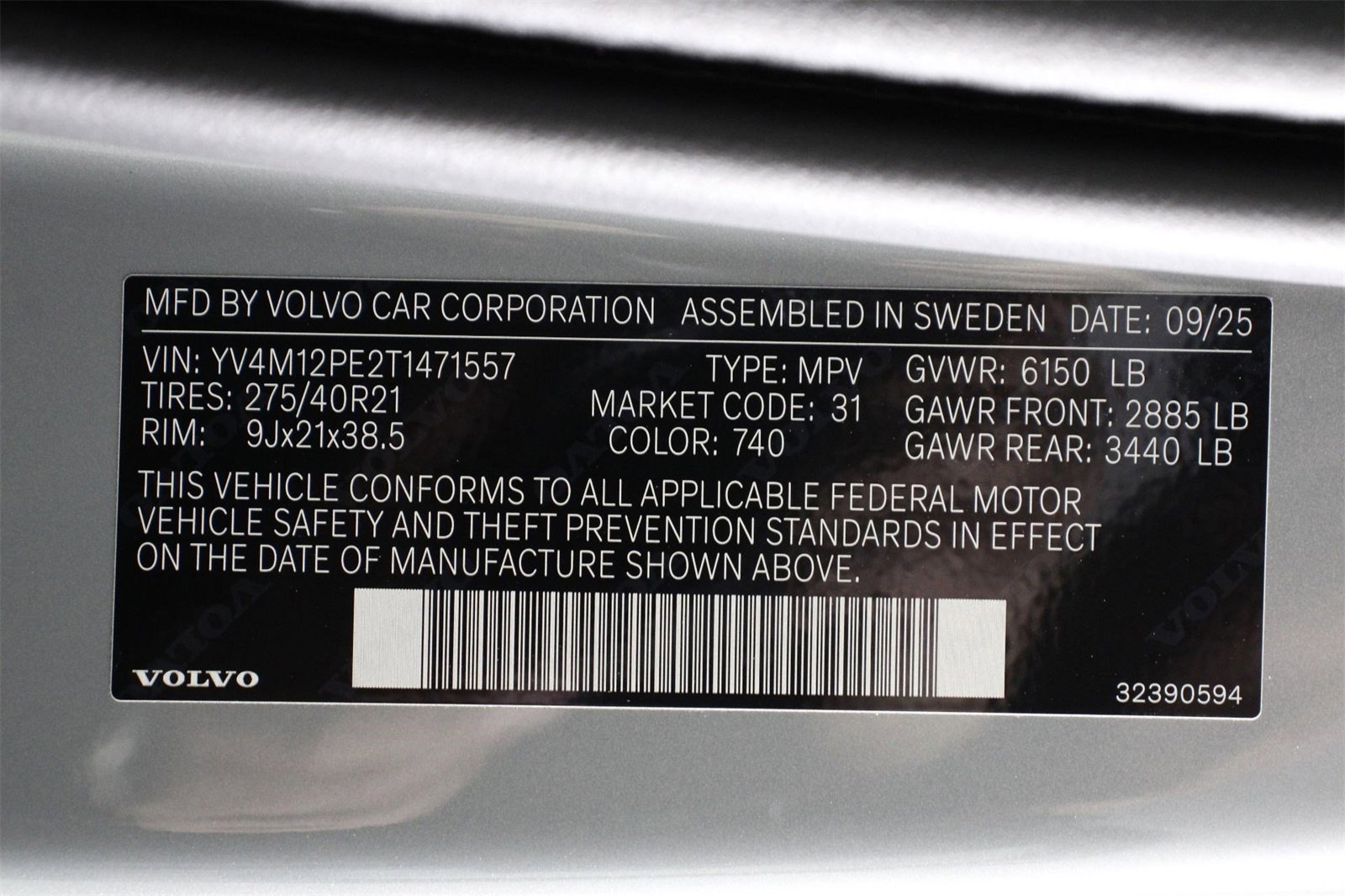 New 2026 Volvo XC90 B5 Plus image 17