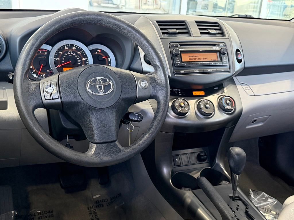 Used 2012 Toyota RAV4 4WD w/ Value Pkg image 28