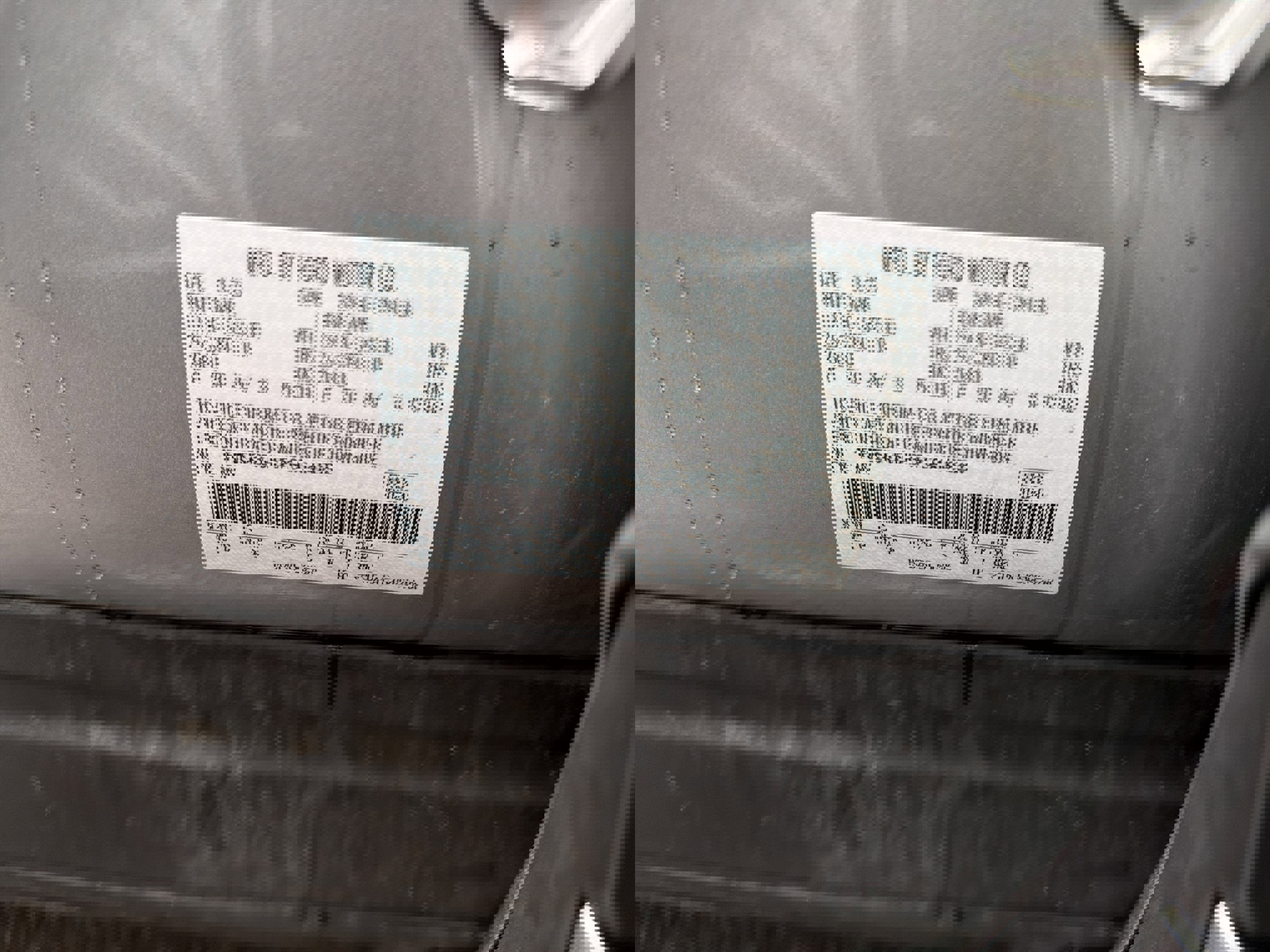 Used 2023 Ford Explorer XLT w/ Equipment Group 202A image 26