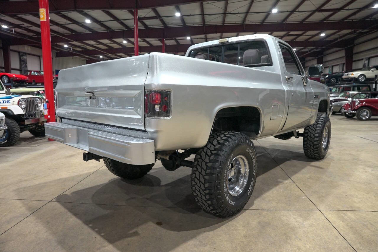 Used 1987 GMC Sierra 1500 R1500 2dr Standard Cab SB image 8
