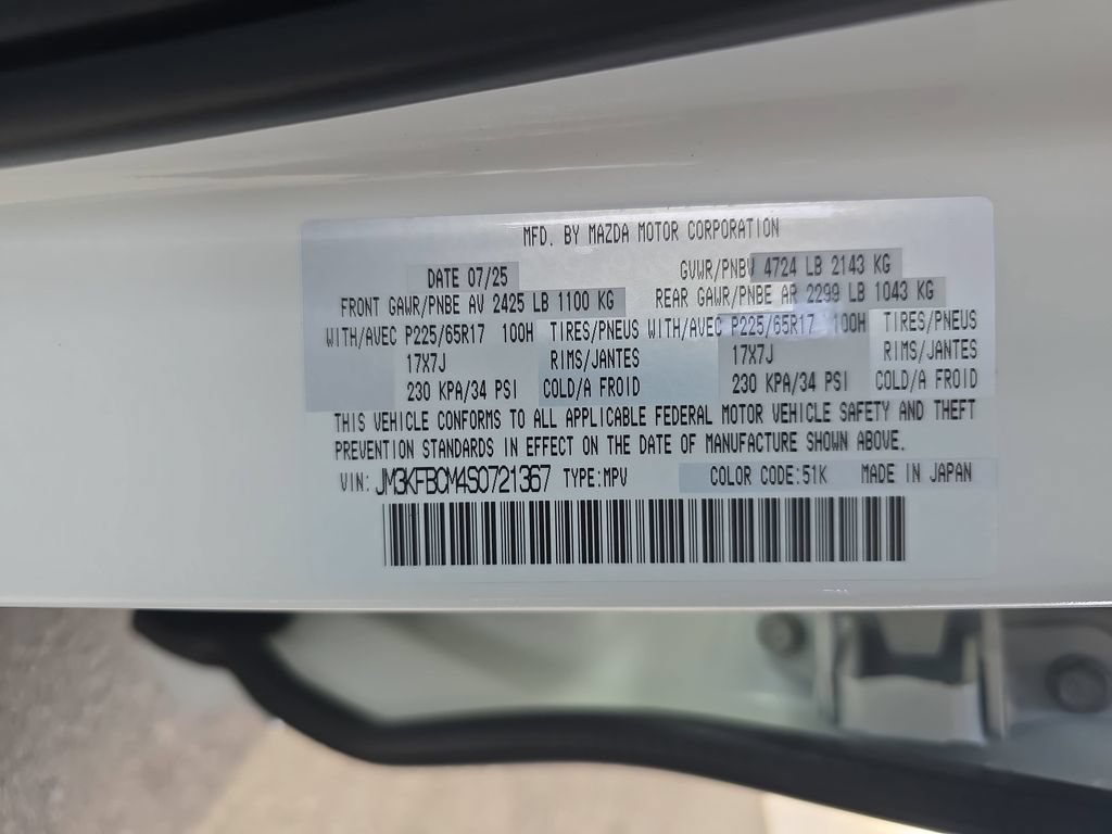 New 2025 MAZDA CX-5 AWD 2.5 S image 37
