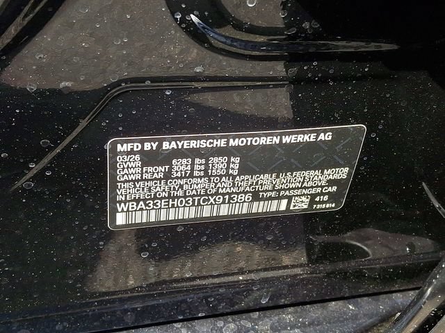 New 2026 BMW 740i xDrive AWD/4WD image 20