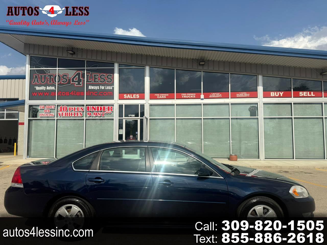 Used 2011 Chevrolet Impala LT