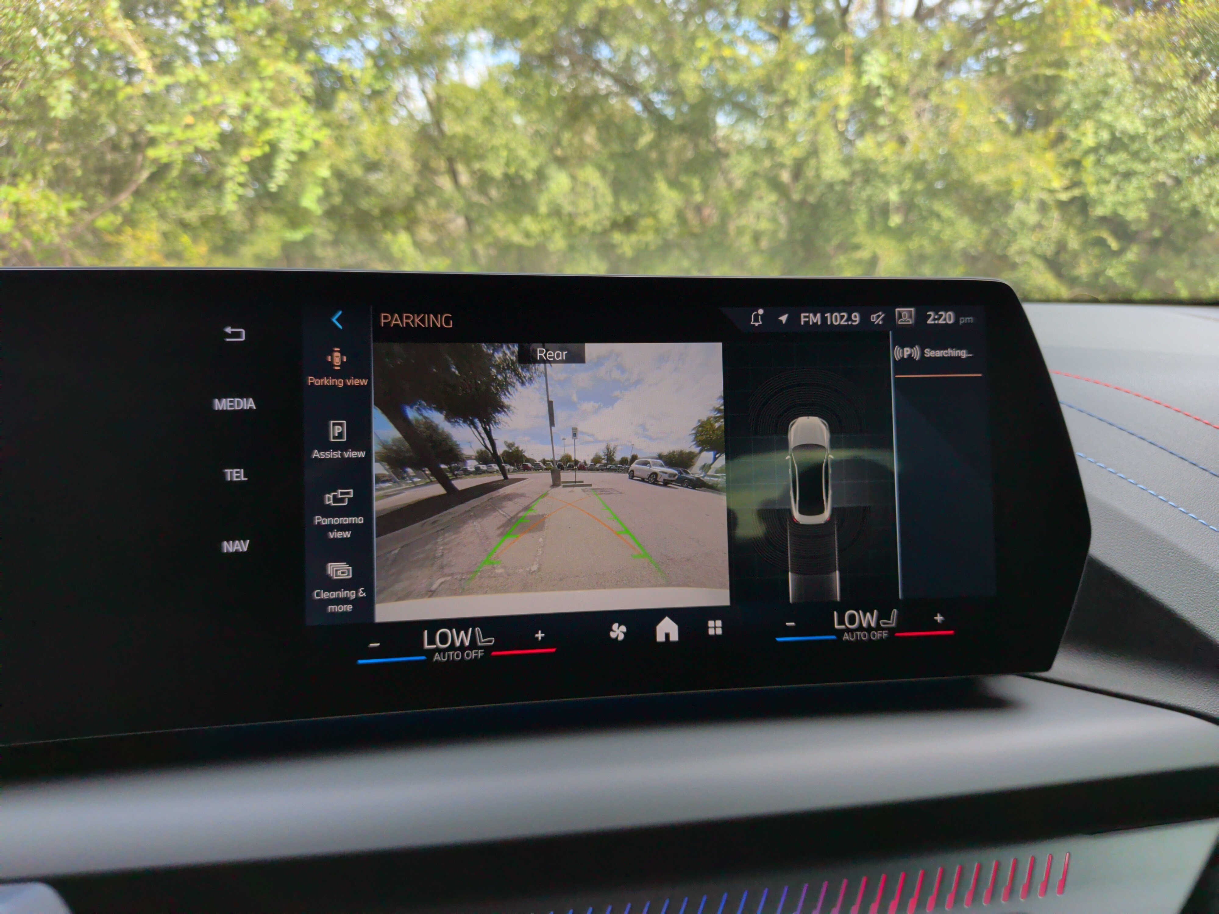 New 2027 BMW 228i w/ Premium Pkg FWD image 16