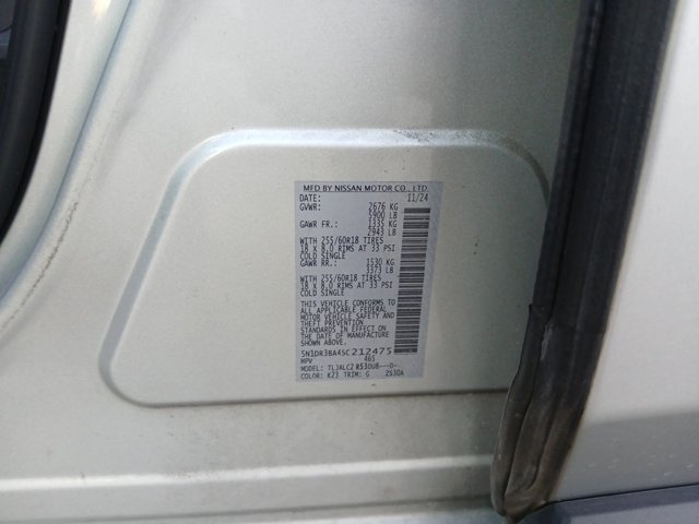 Used 2025 Nissan Pathfinder SV FWD image 20