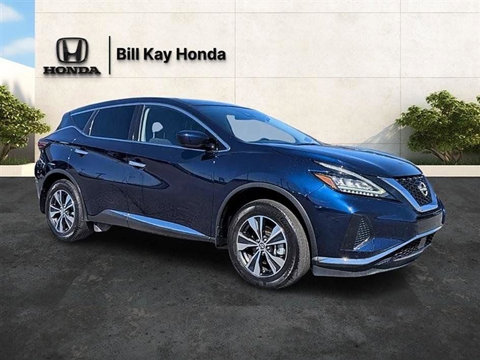 Used 2023 Nissan Murano S AWD/4WD video 1