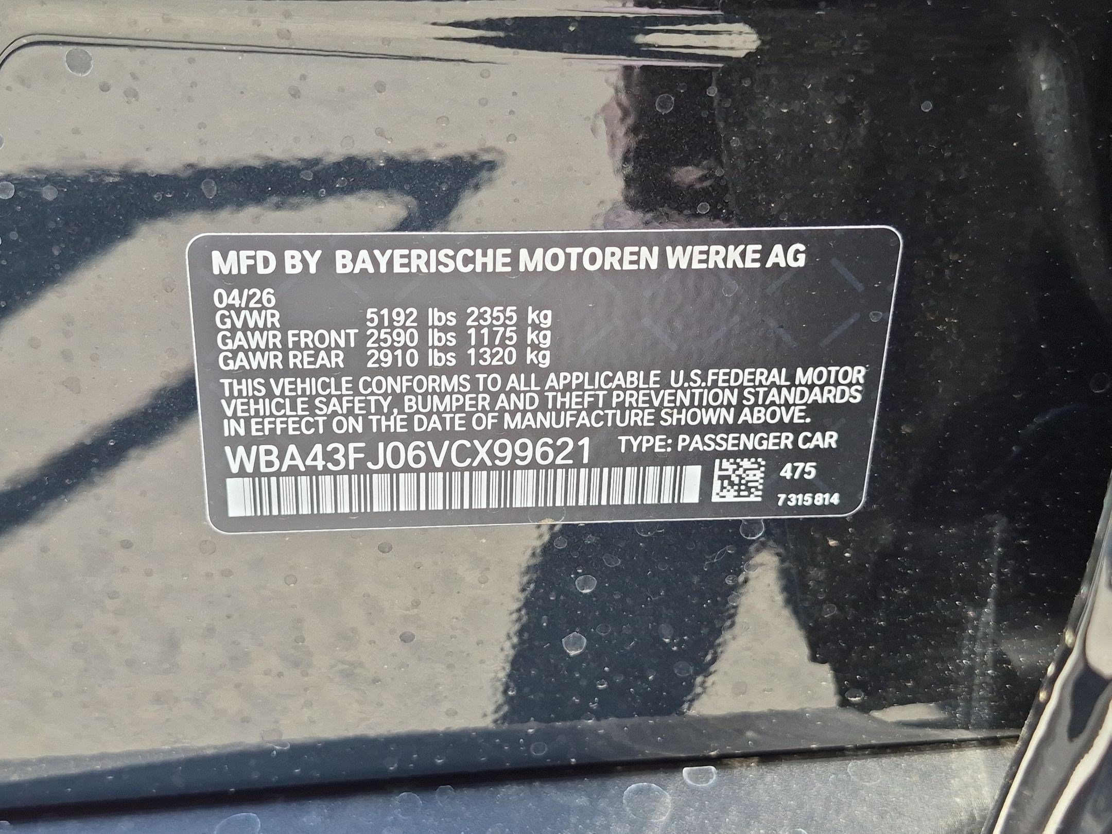 New 2027 BMW 530i w/ Premium Package RWD image 35