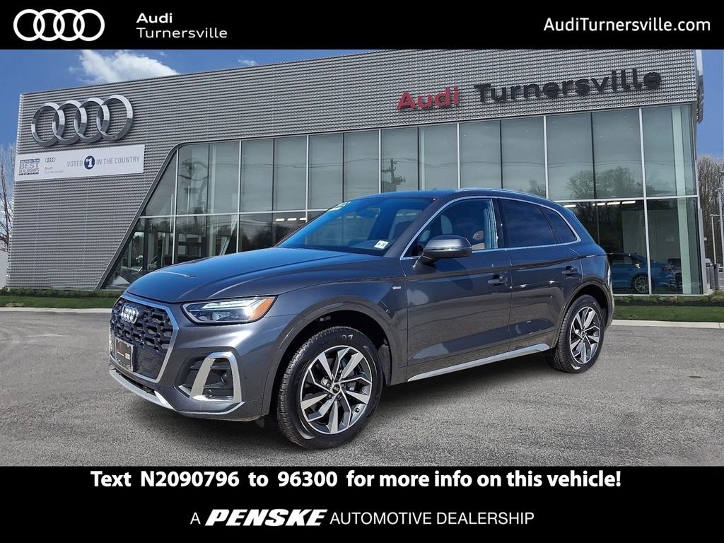 Used 2022 Audi Q5 2.0T Premium Plus w/ Premium Plus Package image 1