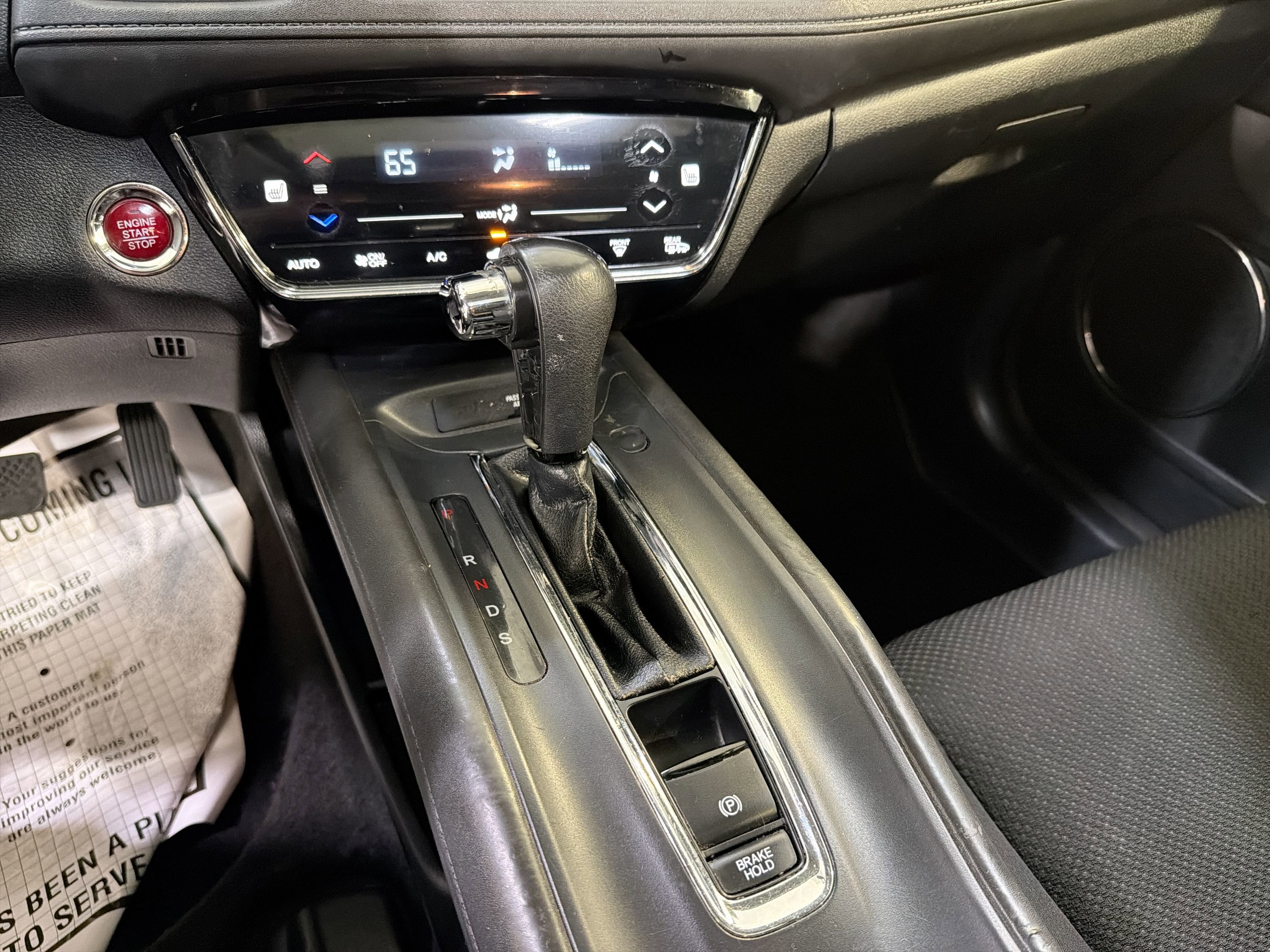 Used 2017 Honda HR-V EX image 20