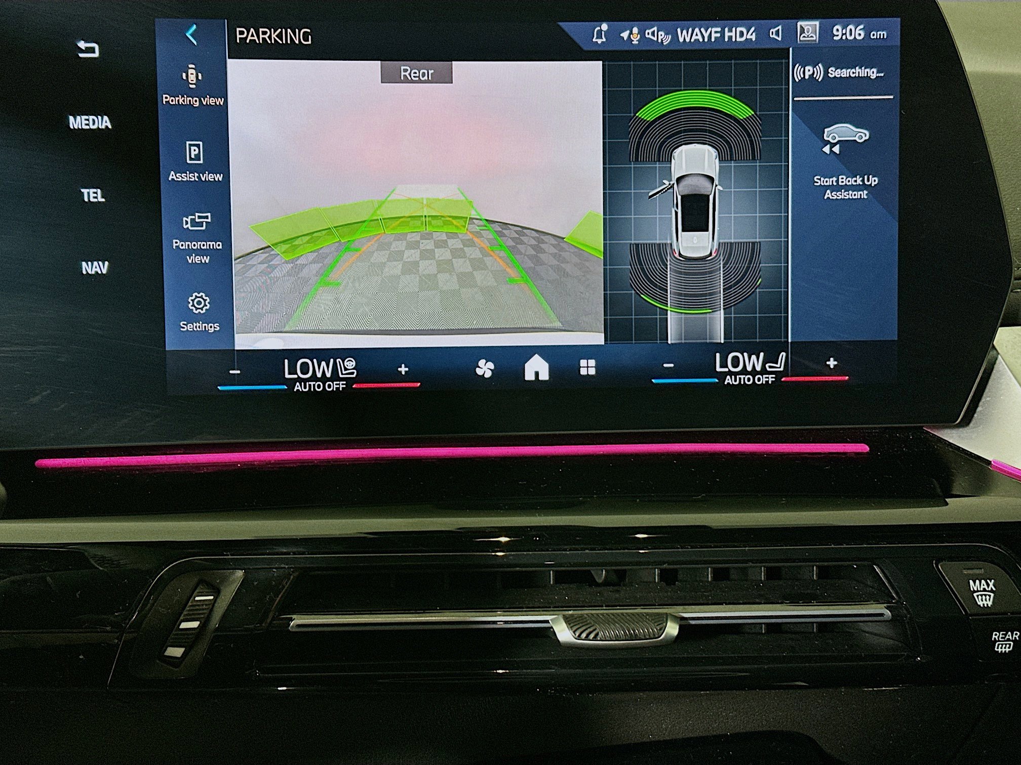 Used 2026 BMW X1 xDrive28i image 25