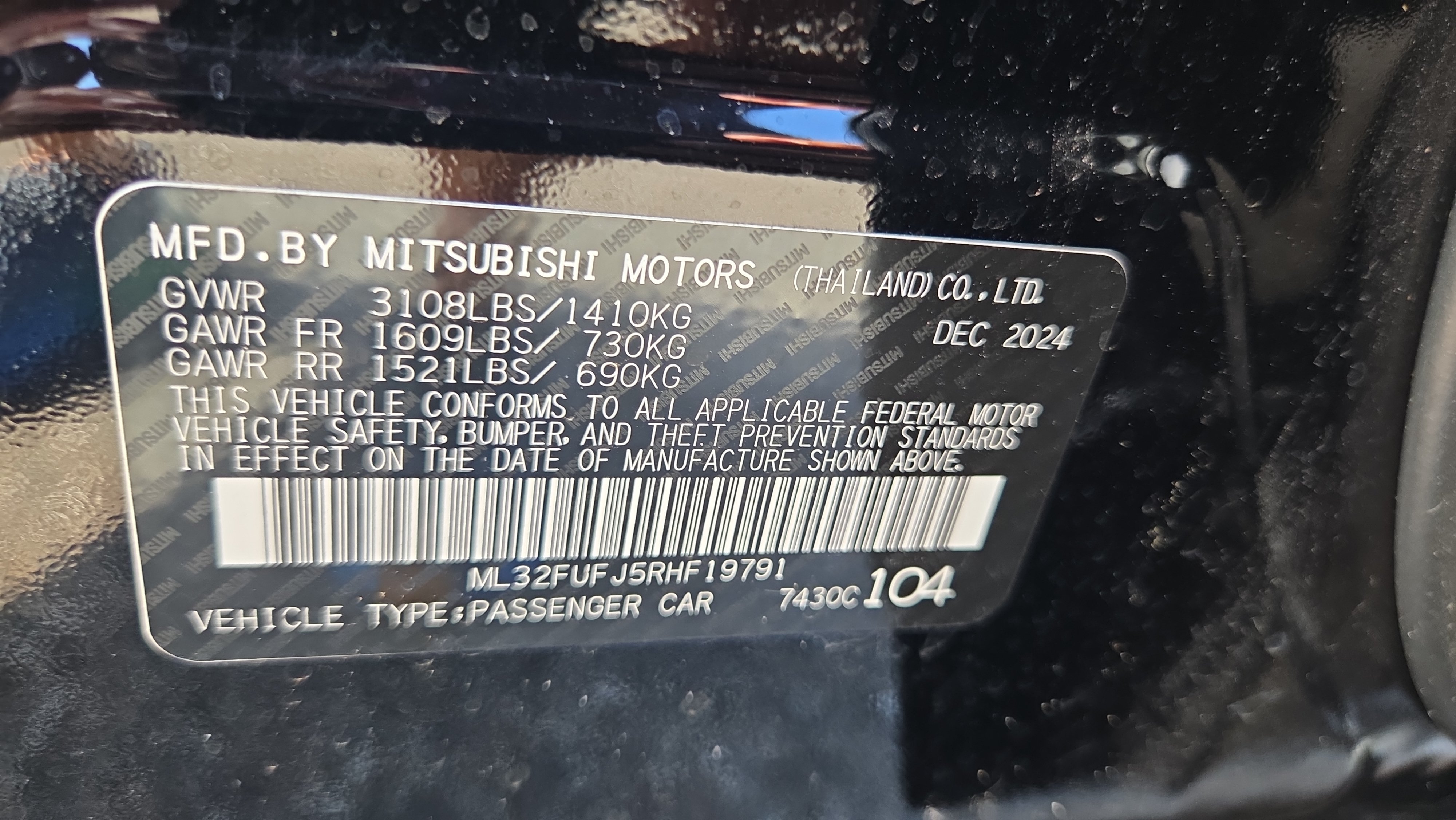 Used 2024 Mitsubishi Mirage G4 ES FWD image 20