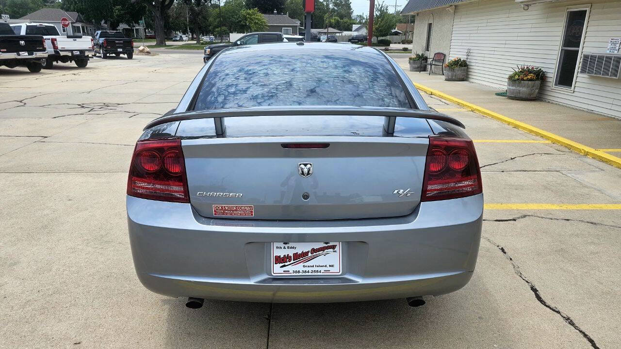 Used 2006 Dodge Charger R/T RWD image 16