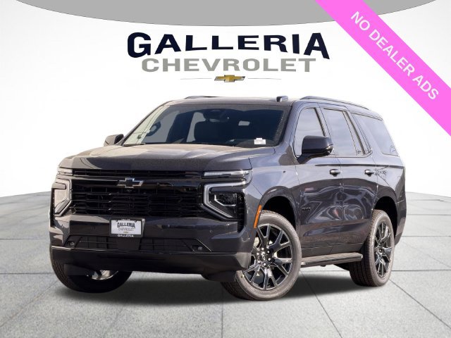 New 2026 Chevrolet Tahoe RST w/ Advanced Technology Package