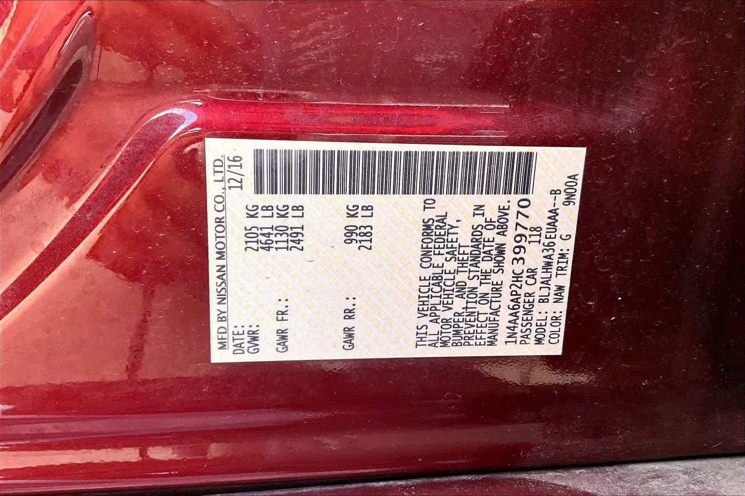 Used 2017 Nissan Maxima Platinum FWD image 32