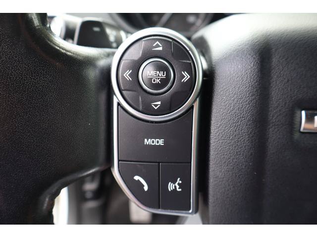 Used 2017 Land Rover Discovery HSE AWD/4WD image 10