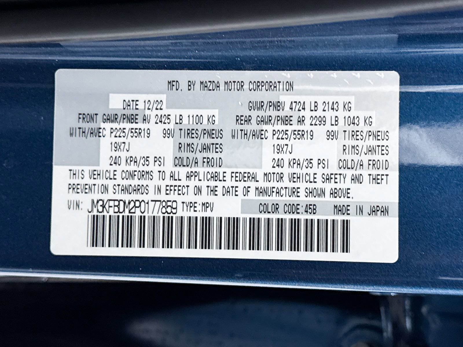 Used 2023 MAZDA CX-5 AWD 2.5 S w/ Premium Package image 40