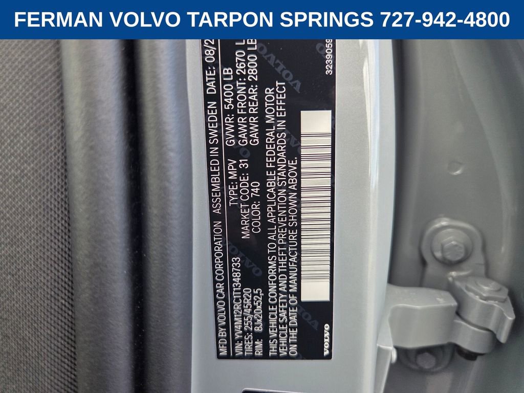 New 2026 Volvo XC60 B5 Plus w/ Protection Package Premier AWD/4WD image 21
