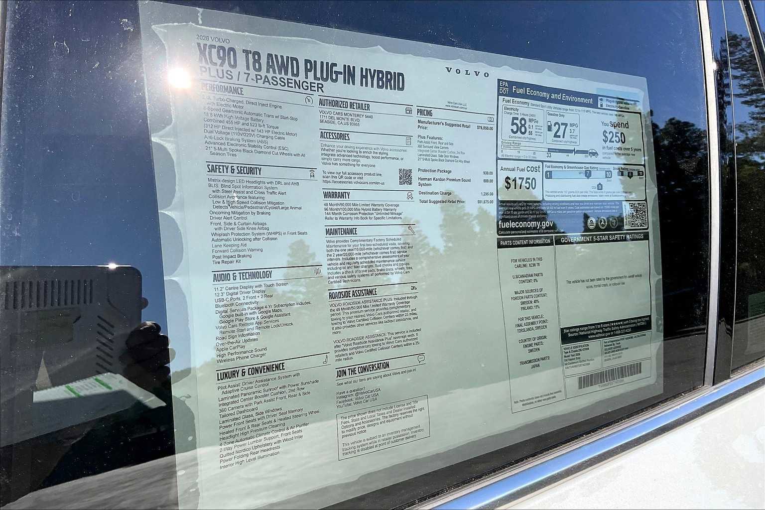 New 2026 Volvo XC90 T8 Plus image 37