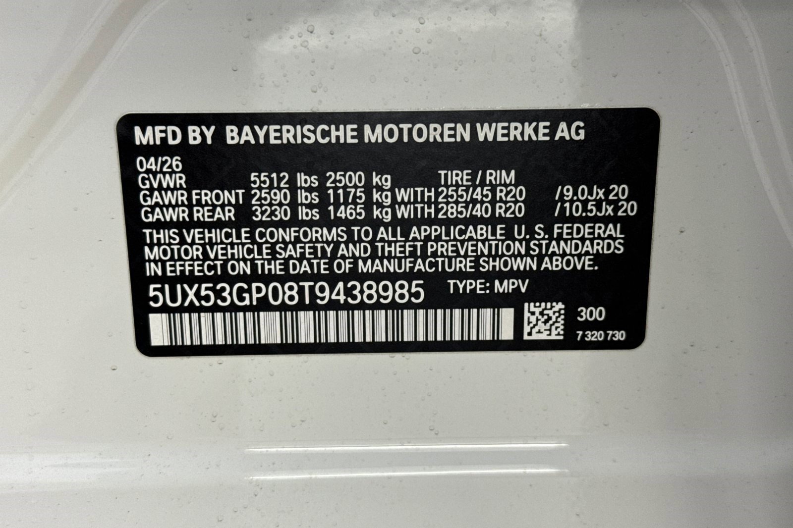 Used 2026 BMW X3 xDrive30i w/ Convenience Package AWD/4WD image 20