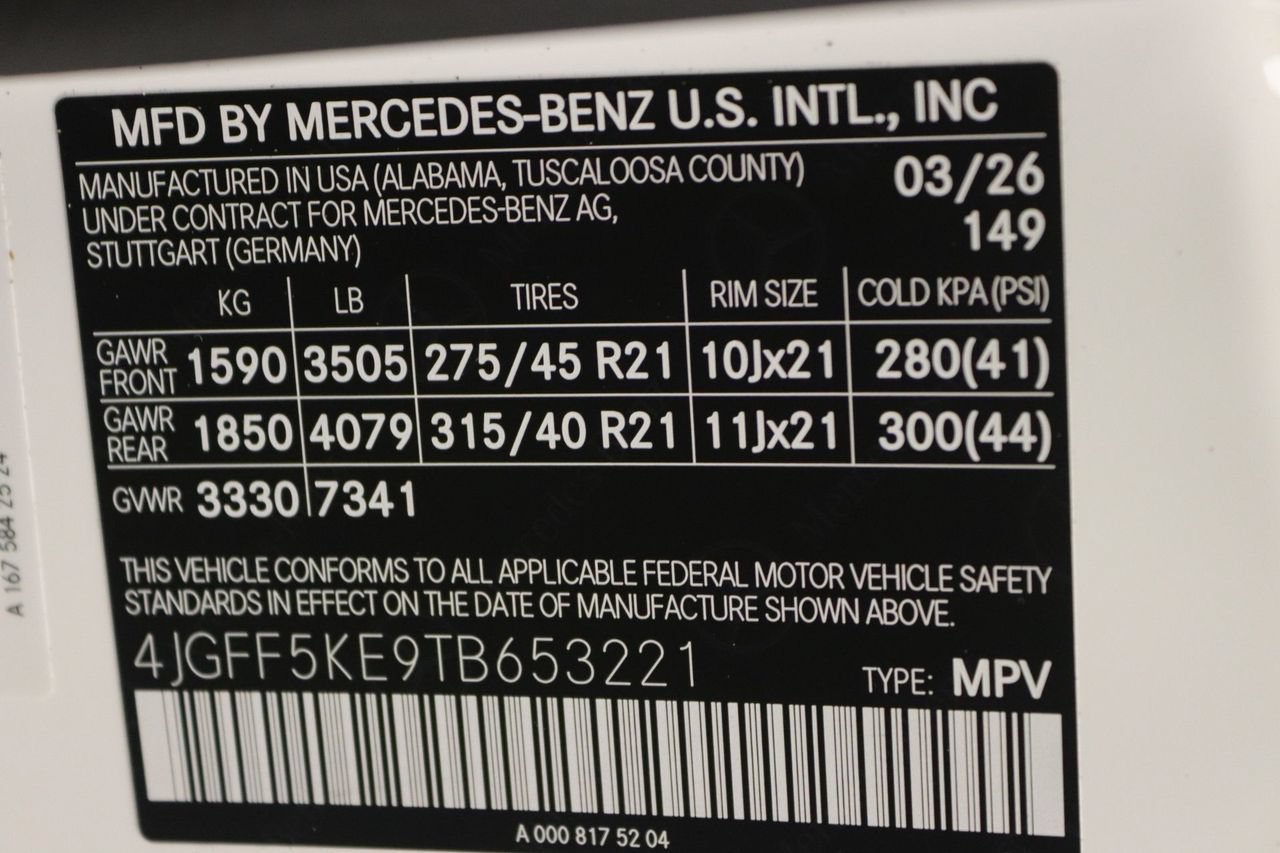 New 2026 Mercedes-Benz GLS 450 4MATIC image 11