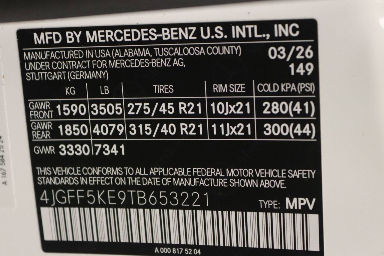 New 2026 Mercedes-Benz GLS 450 4MATIC image 11