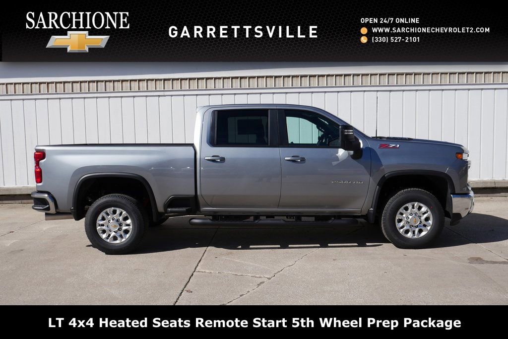 New 2026 Chevrolet Silverado 2500 LT w/ All Star Edition