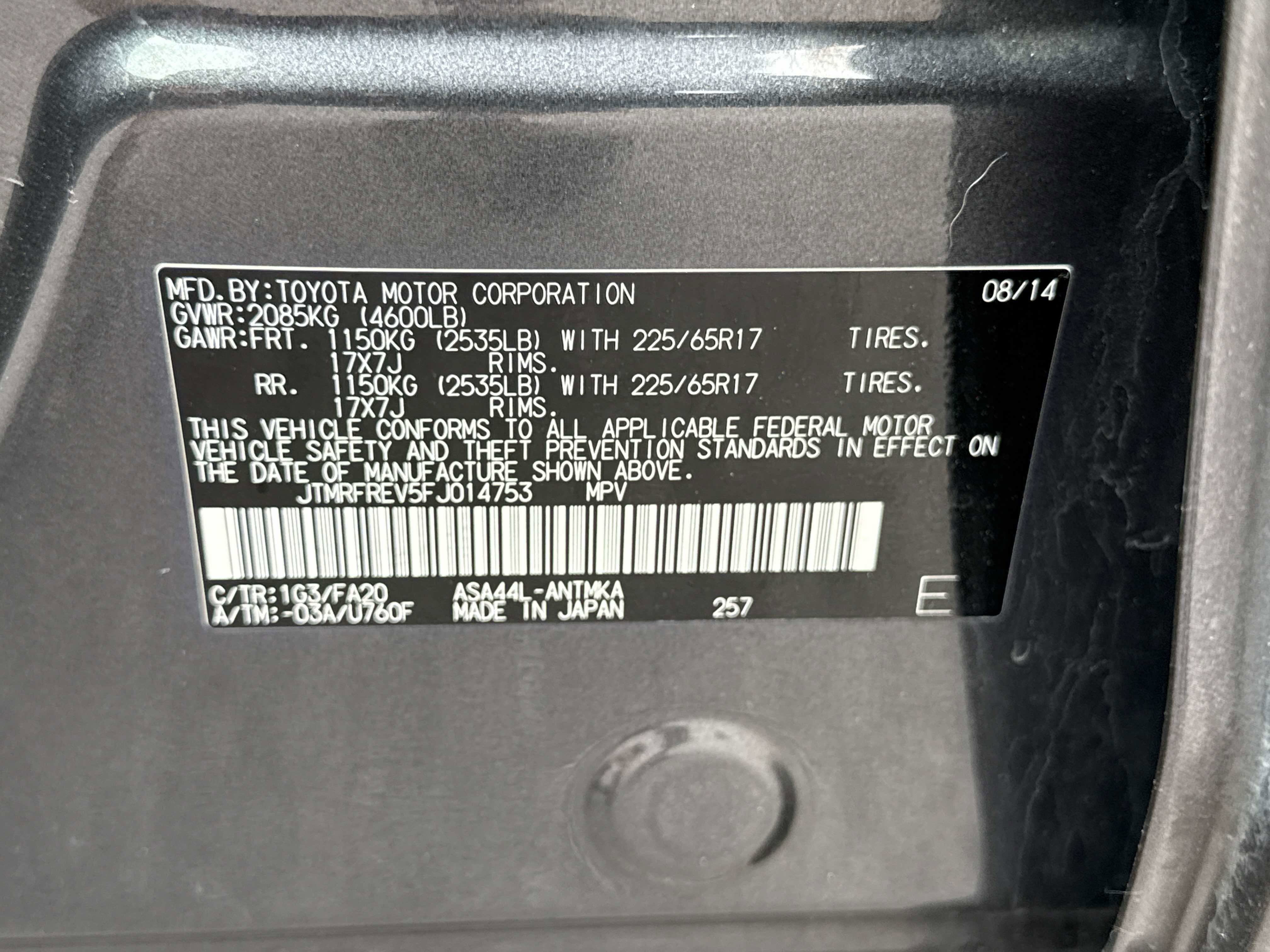 Used 2015 Toyota RAV4 XLE AWD/4WD image 27