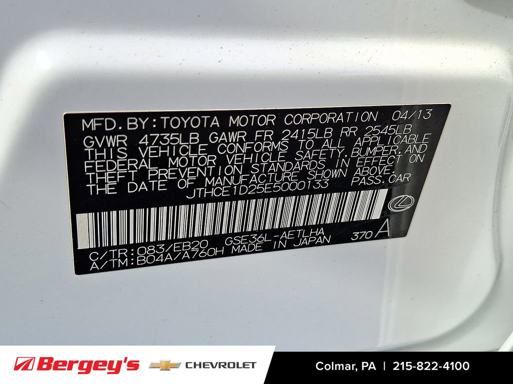 Used 2014 Lexus IS 350 AWD w/ F Sport Package image 31