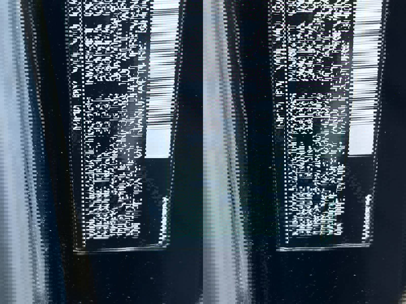 Used 2017 Volvo XC90 T6 Momentum w/ Vision Package image 33