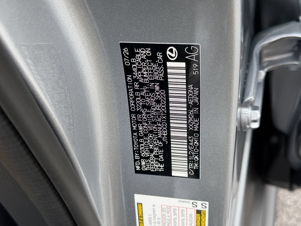 New 2026 Lexus ES 500e w/ Convenience Package AWD/4WD image 26