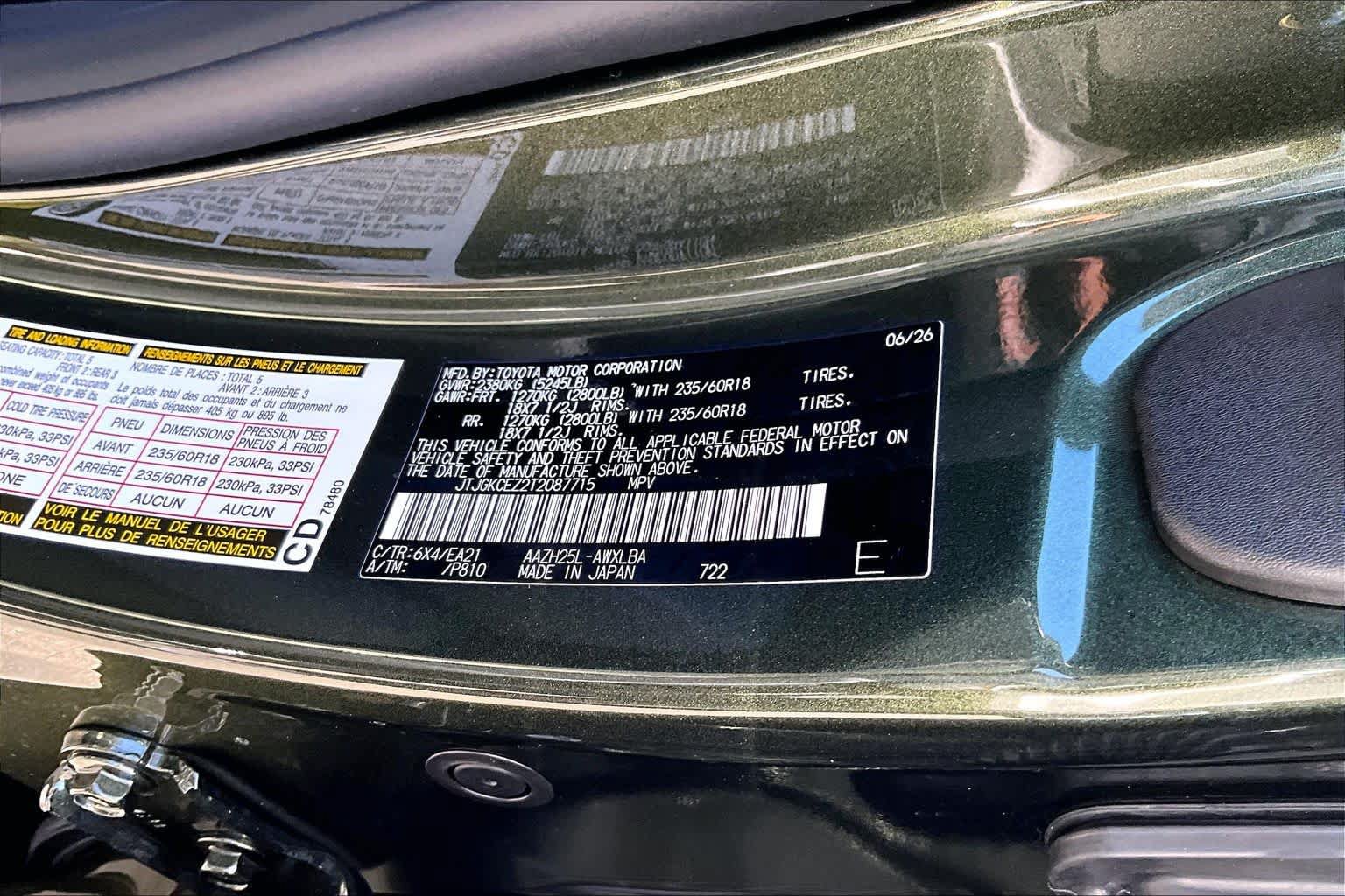 New 2026 Lexus NX 350h AWD w/ Accessory Package (Z1) image 17