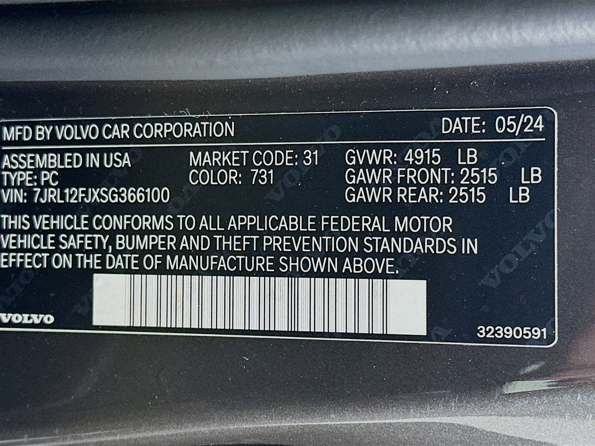 Used 2025 Volvo S60 B5 Core image 12