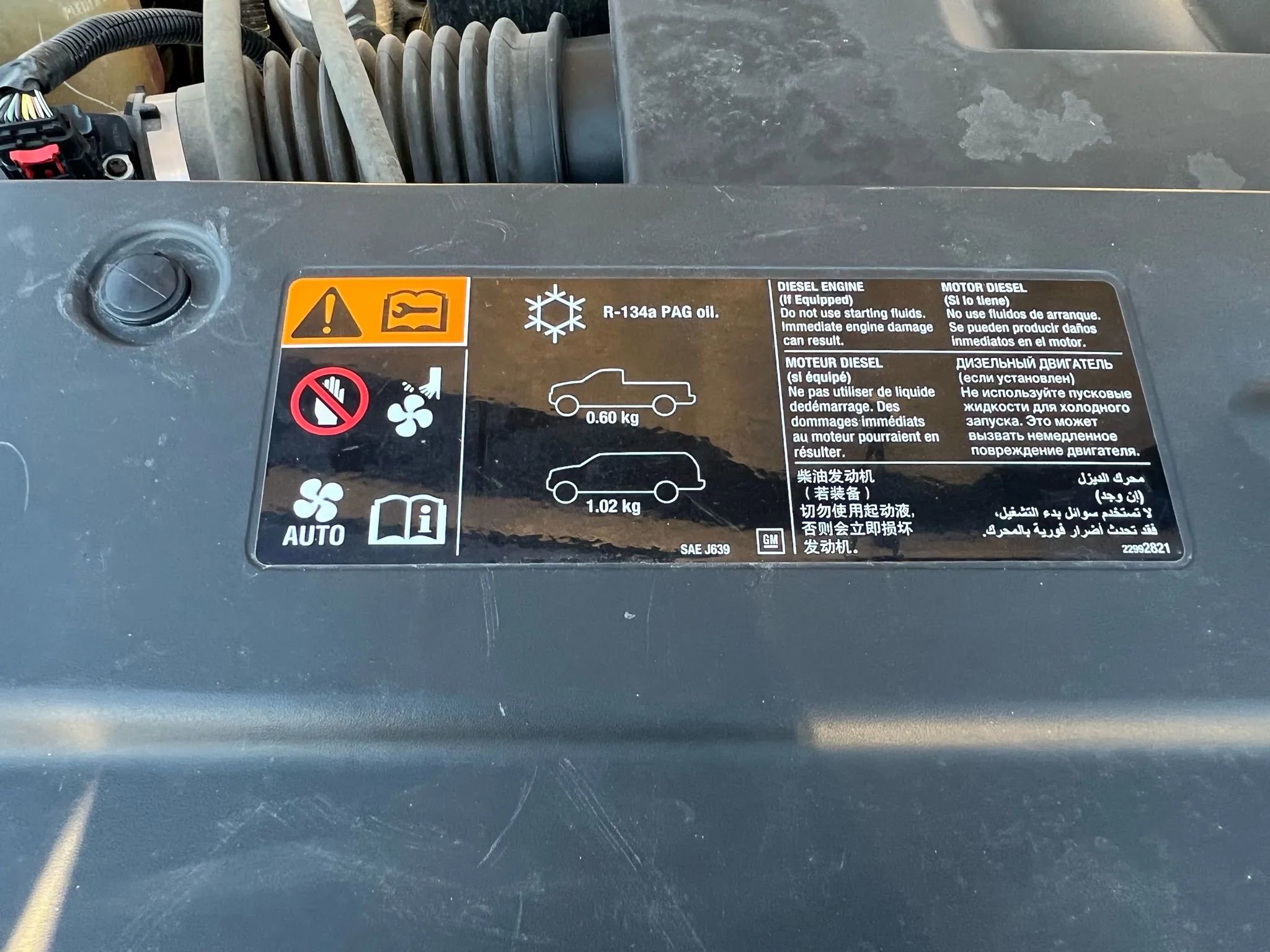 Used 2014 Chevrolet Silverado 1500 LT w/ Max Trailering Package image 13