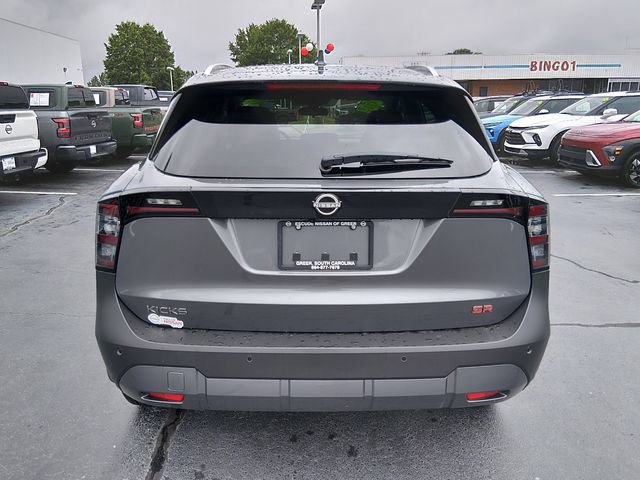 Certified 2025 Nissan Kicks SR FWD image 5