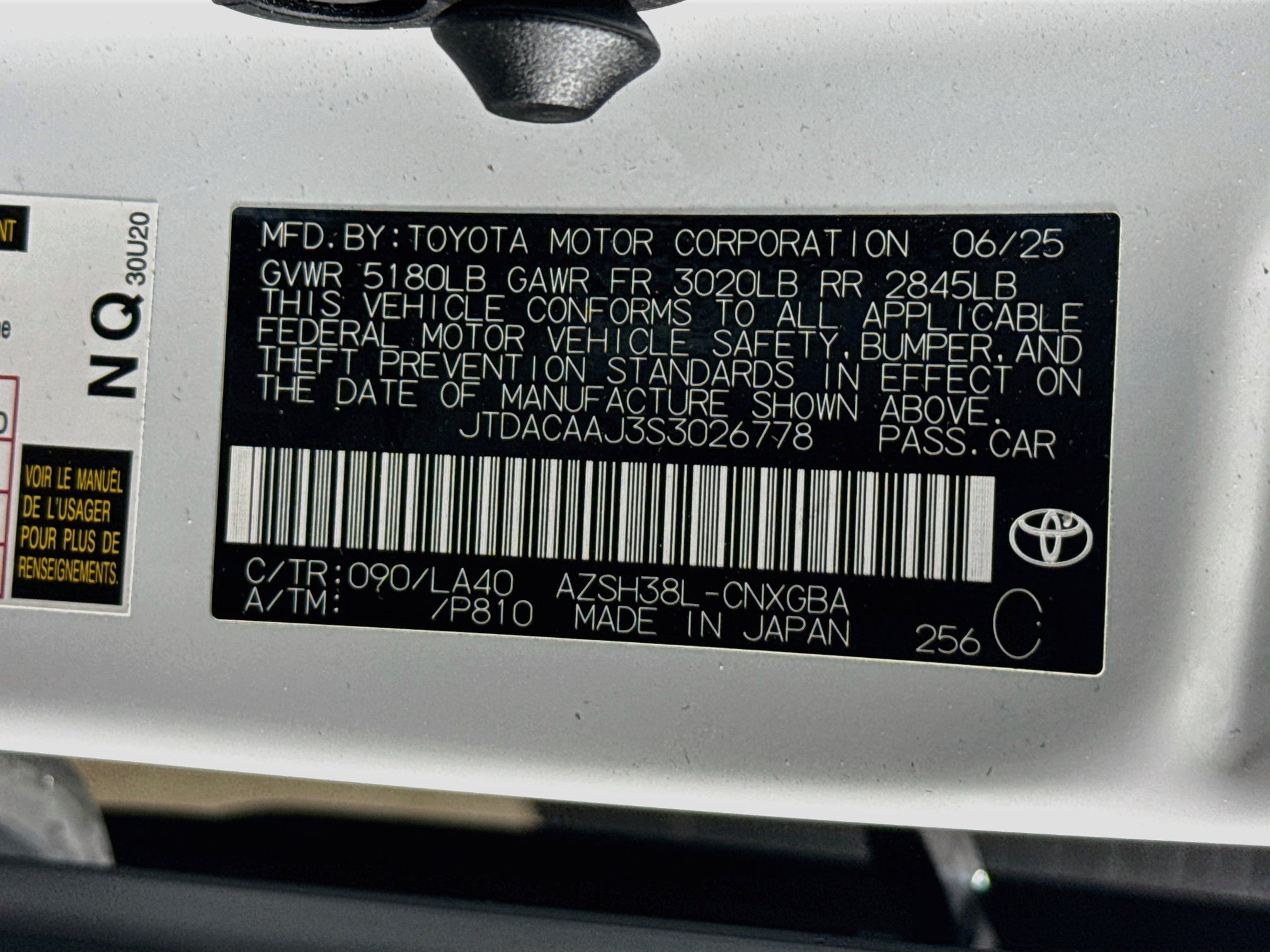 Used 2025 Toyota Crown Signia w/ Advanced Technology Package AWD/4WD image 38