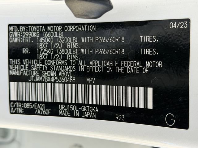 Used 2023 Lexus GX 460 Premium w/ Premium Plus Package image 34